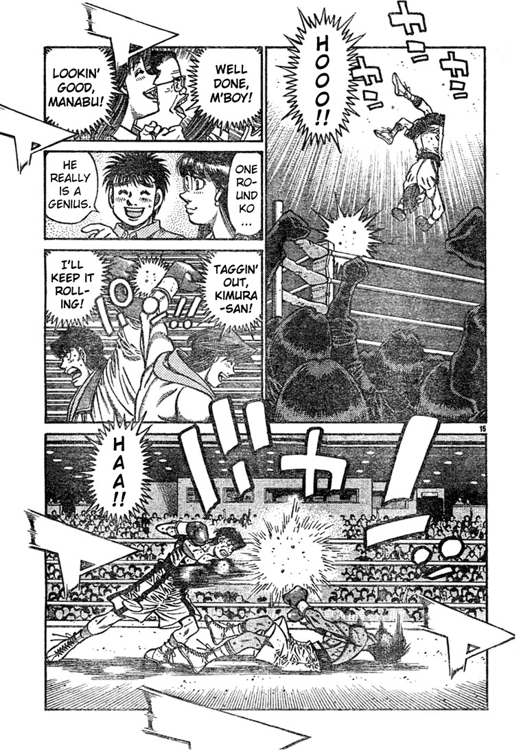 Hajime no Ippo Chapter 743 15